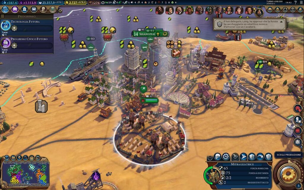 civ6 focuscittà