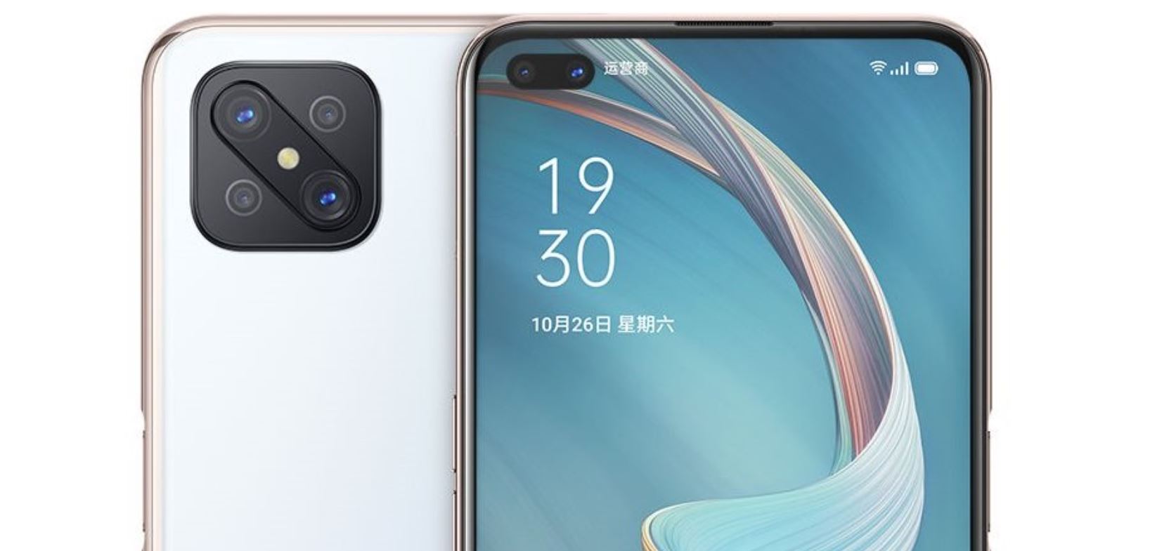 Il 5G economico di Oppo